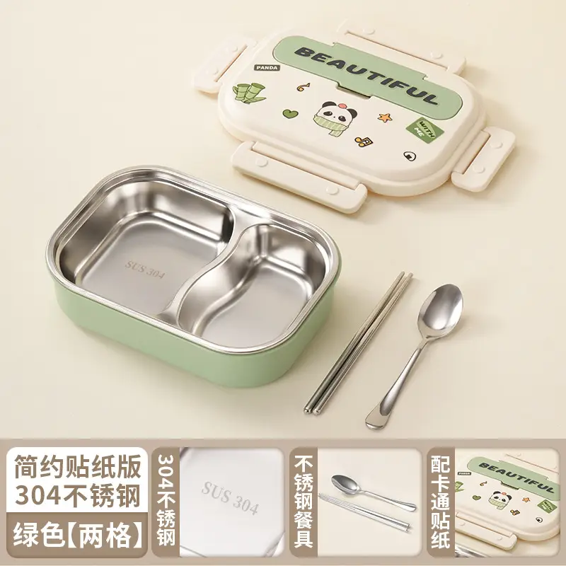 Lunch Box for Primary School Students, Portable, Leak-Proof, Insulated, Stainless Steel Lunch Box for Children, Microwaveable Bento Box