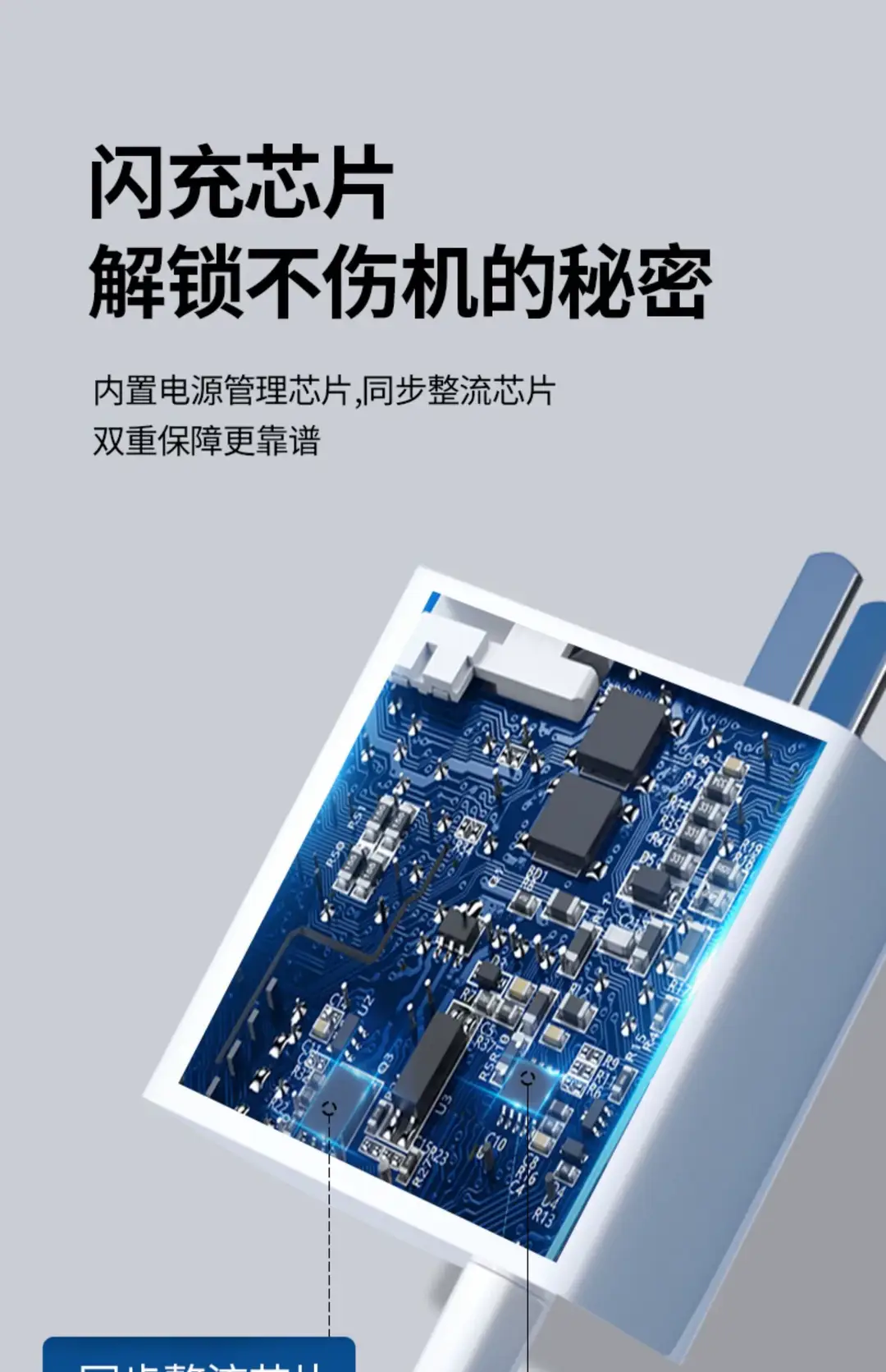 Suitable for Huawei Charger 90W Laptop Super Fast Charging 65W Charging Head Mobile Phone Data Cable 3C Set — feature 11