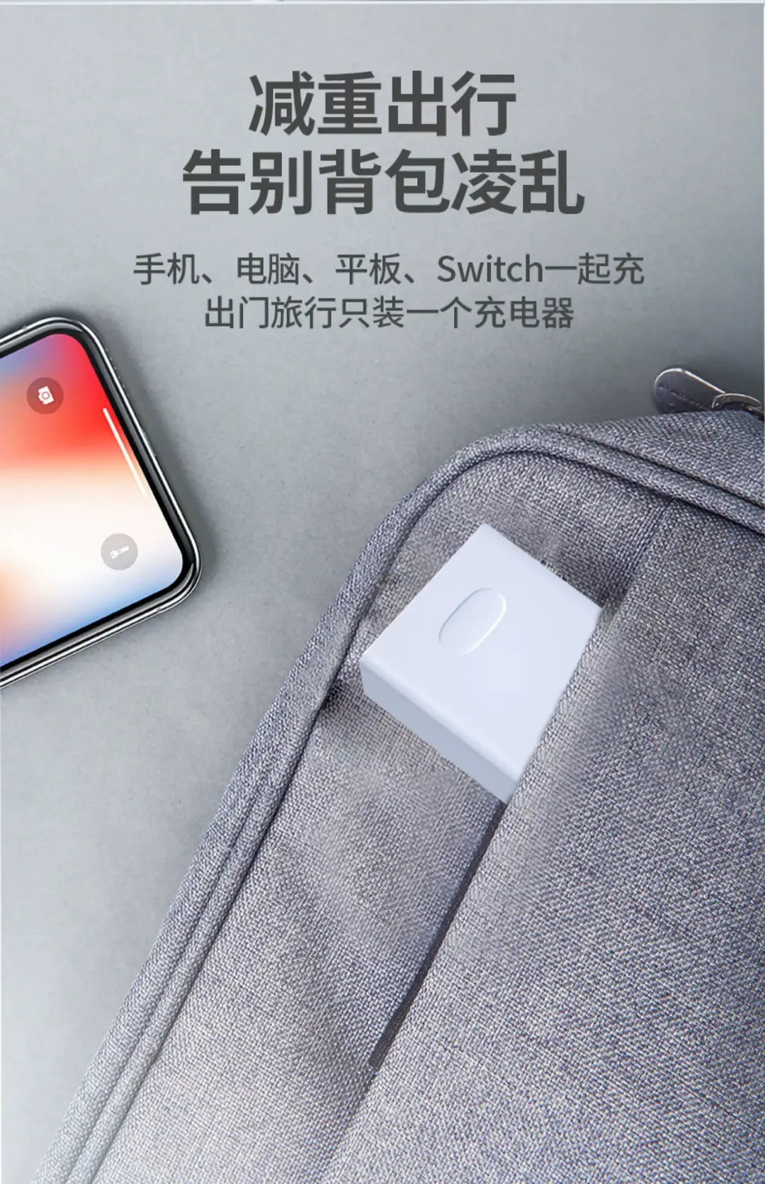 Suitable for Huawei Charger 90W Laptop Super Fast Charging 65W Charging Head Mobile Phone Data Cable 3C Set — feature 13