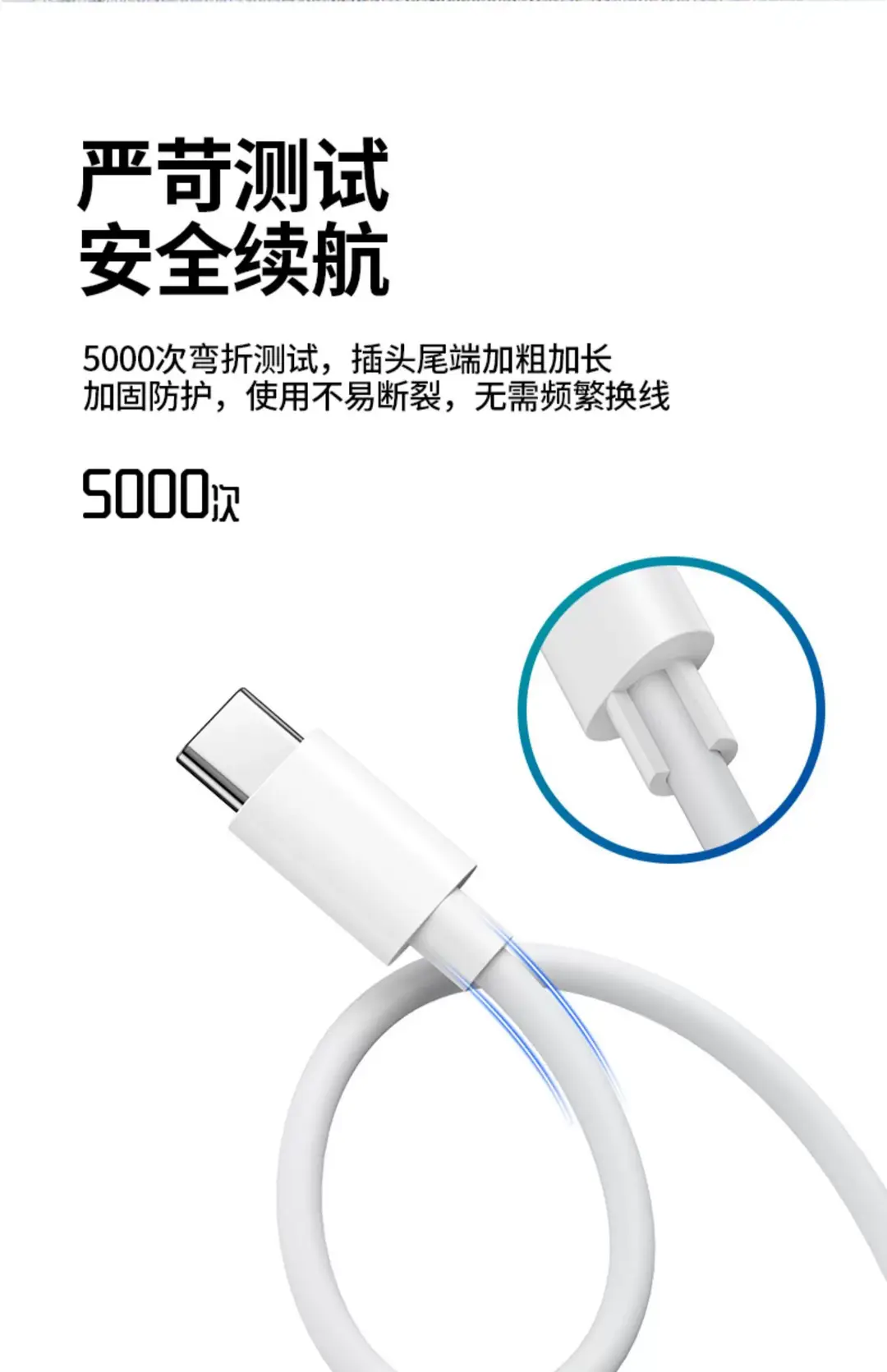 Suitable for Huawei Charger 90W Laptop Super Fast Charging 65W Charging Head Mobile Phone Data Cable 3C Set — feature 14