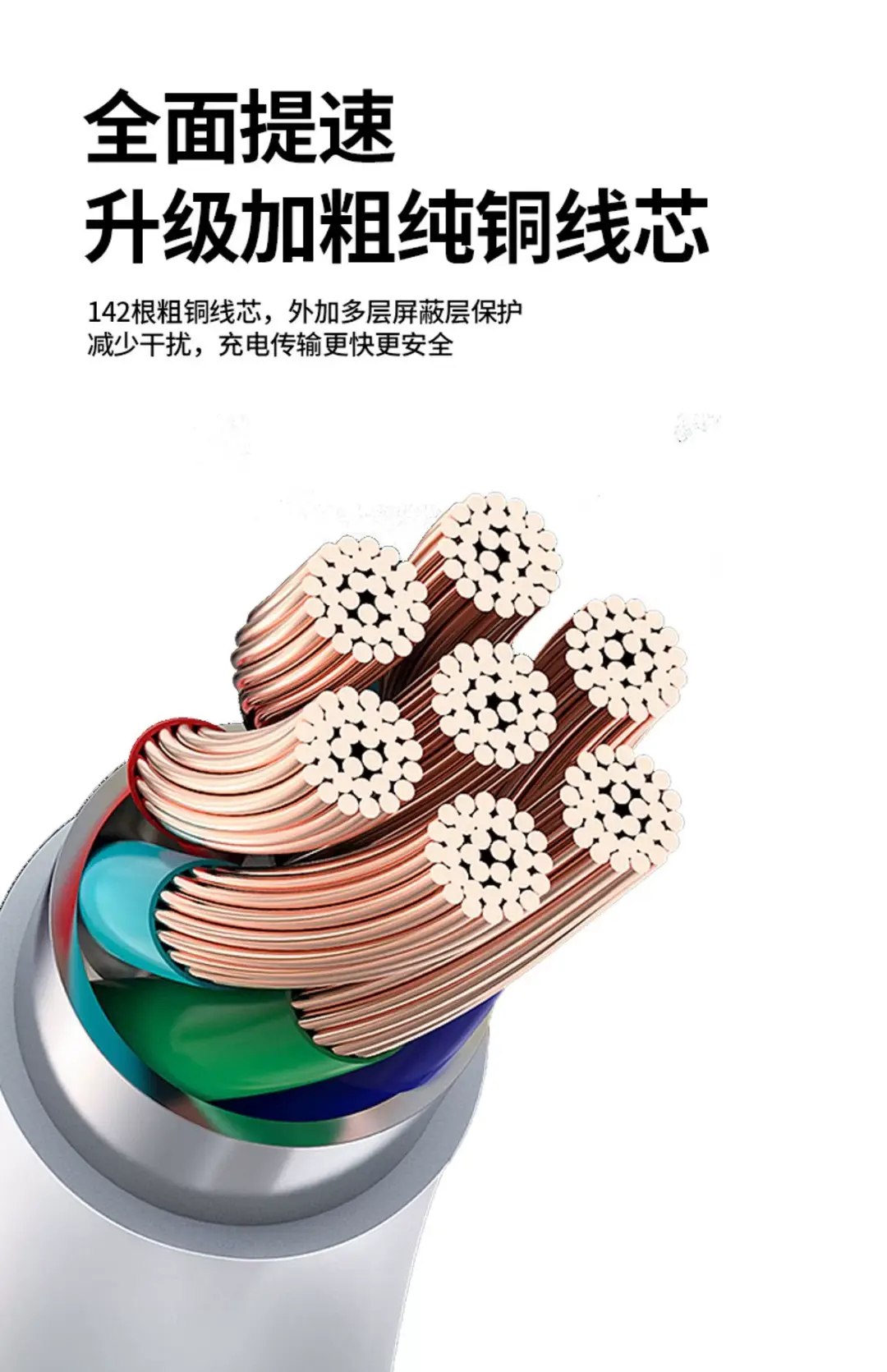 Suitable for Huawei Charger 90W Laptop Super Fast Charging 65W Charging Head Mobile Phone Data Cable 3C Set — feature 15