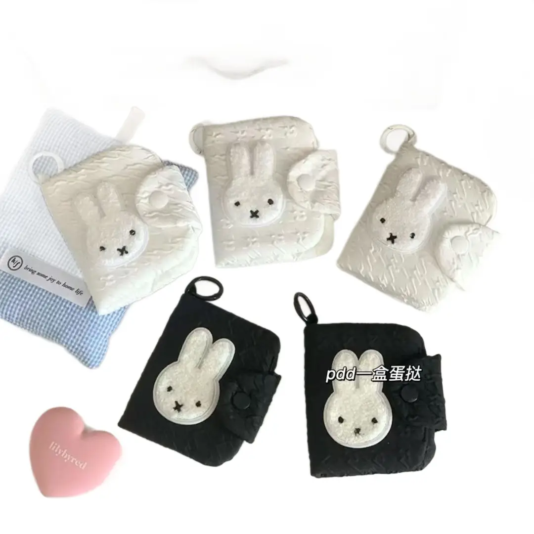 Japanese-Style Cute Rabbit Id Card Holder, Simple Portable Multi-Layer Card Case, Multifunctional Large-Capacity Coin Purse