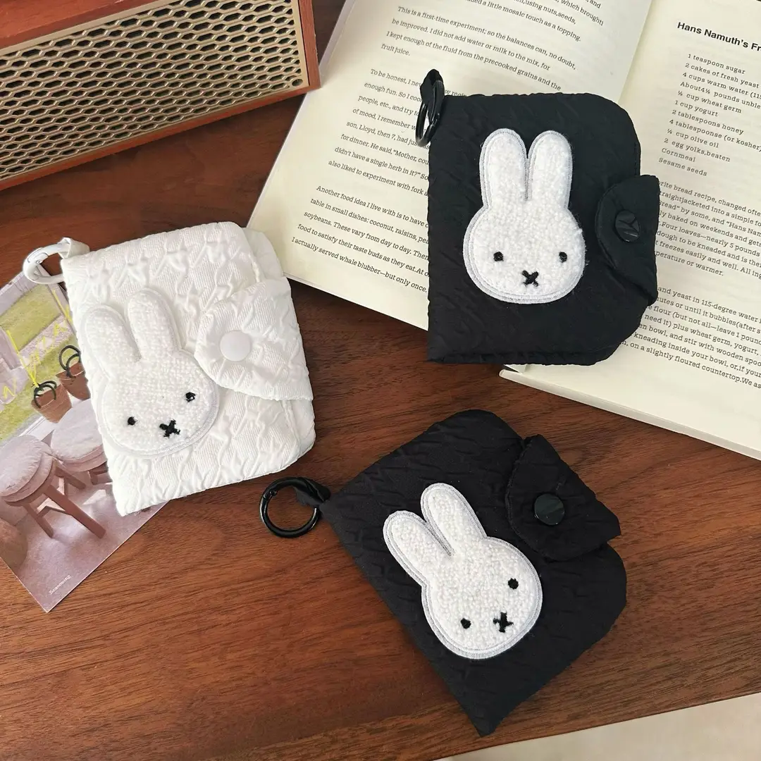Japanese-Style Cute Rabbit Id Card Holder, Simple Portable Multi-Layer Card Case, Multifunctional Large-Capacity Coin Purse — feature 2