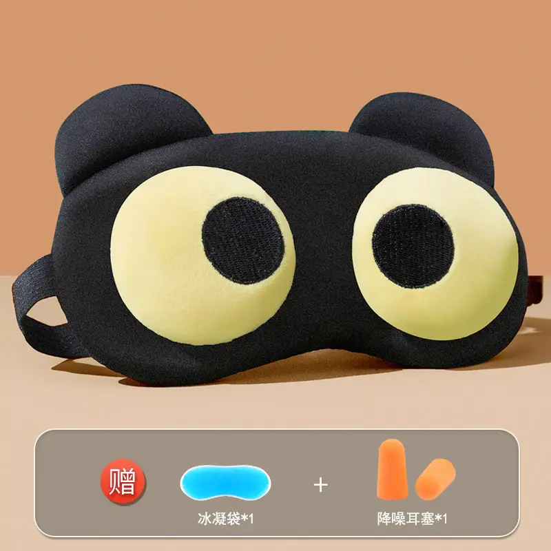 Eye Mask for Sleeping, Light-Blocking, Breathable, Summer Use for Students, Men and Women, 3D Design, for Nap, Ice and Heat Compress to Relieve Fatigue, Eye Protection