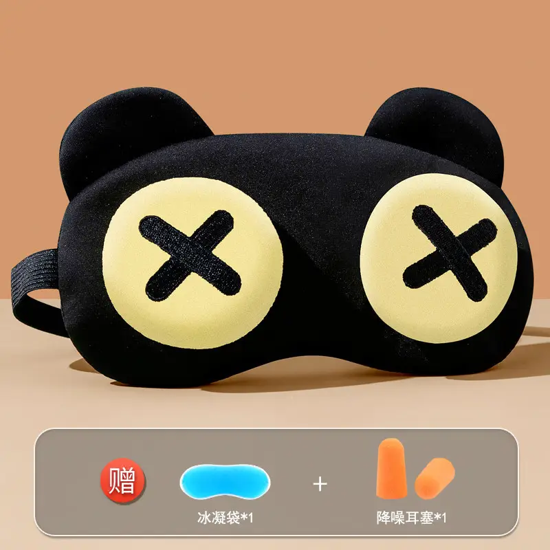 Eye Mask for Sleeping, Light-Blocking, Breathable, Summer Use for Students, Men and Women, 3D Design, for Nap, Ice and Heat Compress to Relieve Fatigue, Eye Protection