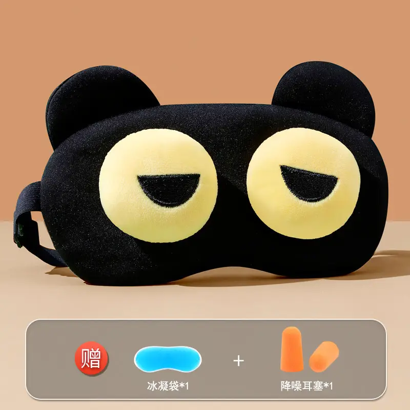 Eye Mask for Sleeping, Light-Blocking, Breathable, Summer Use for Students, Men and Women, 3D Design, for Nap, Ice and Heat Compress to Relieve Fatigue, Eye Protection