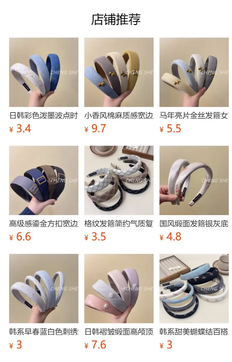 2026 Spring/Summer New Wide-Brimmed Headband Fresh Plaid Hairband for Girls College Style High-Top Headband Hair Accessory — feature 1