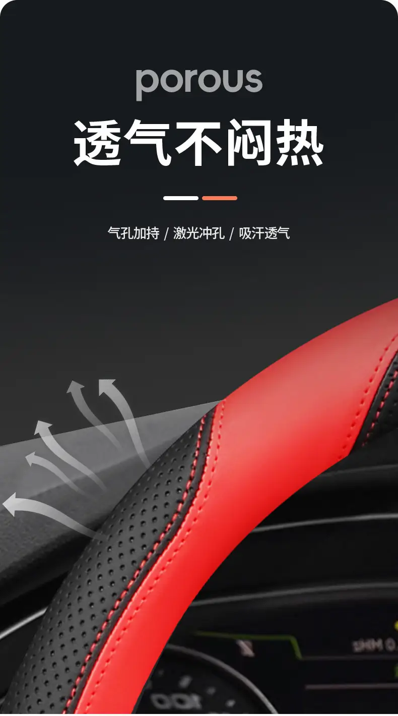 2025 Byd Yuan up Steering Wheel Cover, Yuan Plus, Yuan Pro Dedicated Interior Accessories, All-Season Car Supplies Steering Wheel Cover — feature 6
