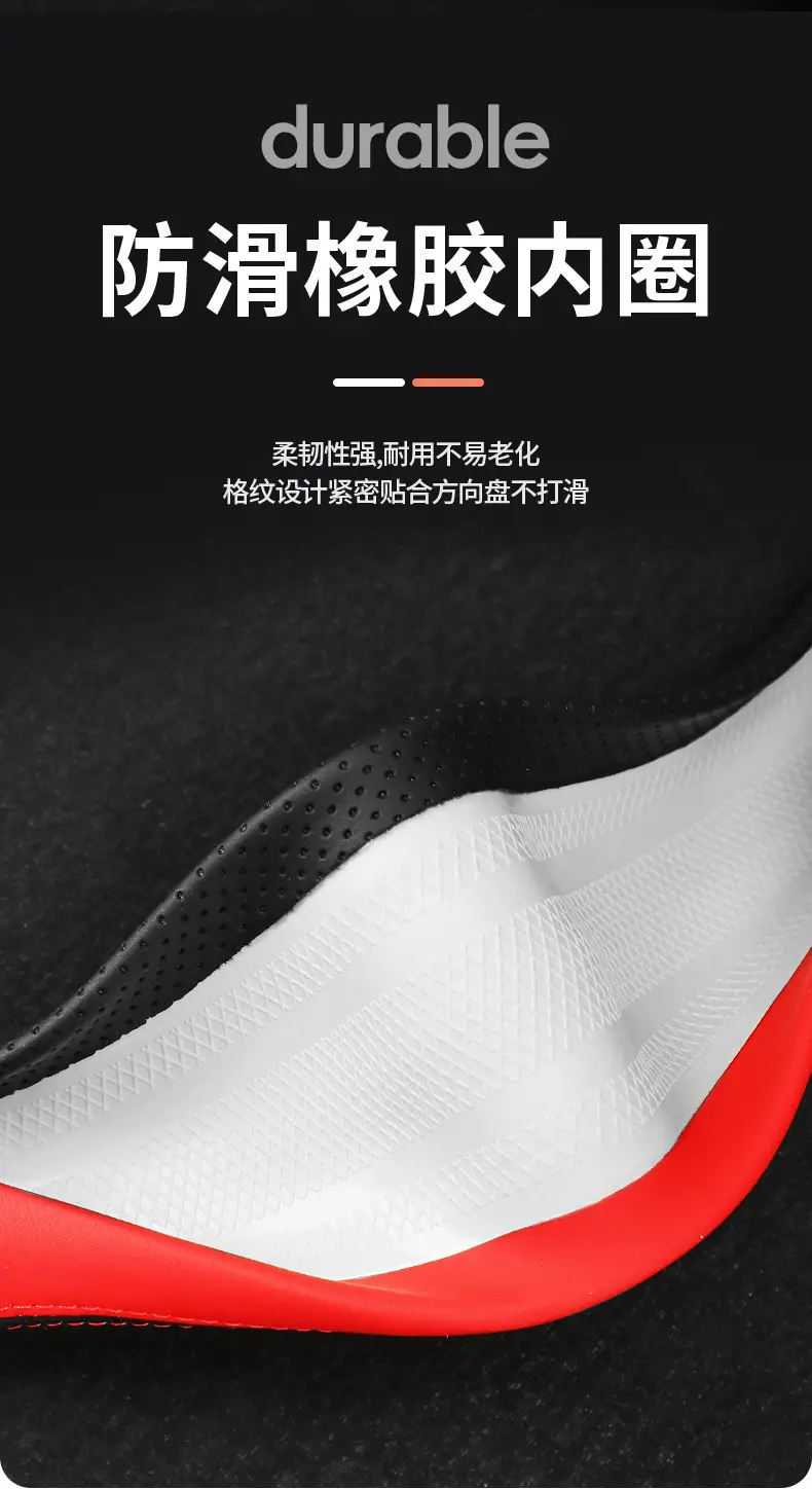 2025 Byd Yuan up Steering Wheel Cover, Yuan Plus, Yuan Pro Dedicated Interior Accessories, All-Season Car Supplies Steering Wheel Cover — feature 8