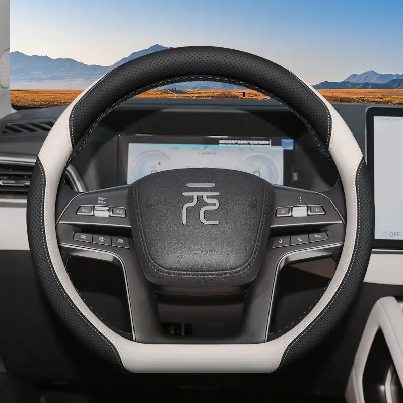 2025 Byd Yuan up Steering Wheel Cover, Yuan Plus, Yuan Pro Dedicated Interior Accessories, All-Season Car Supplies Steering Wheel Cover