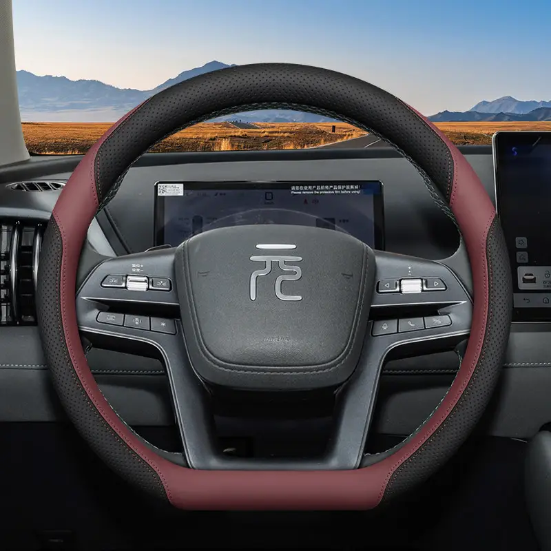 2025 Byd Yuan up Steering Wheel Cover, Yuan Plus, Yuan Pro Dedicated Interior Accessories, All-Season Car Supplies Steering Wheel Cover