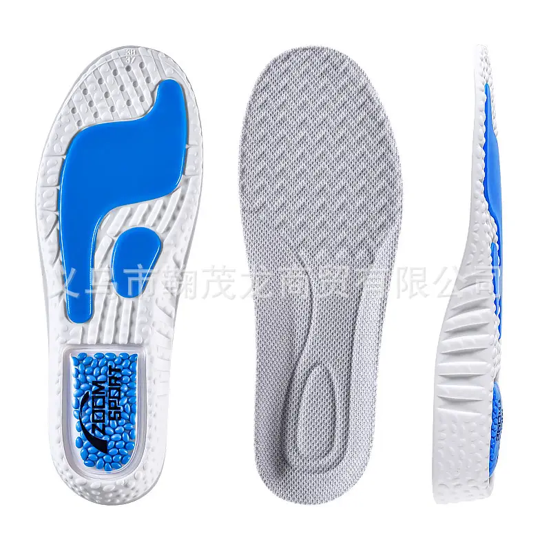 Suitable for Li Ning Zoom Air-Cushioned Height-Increasing Insoles, Arch Support for Men, Sports Shock Absorption, Prevents Tired Feet When Standing for Long Periods, Antibacterial and Sweat-Absorbing