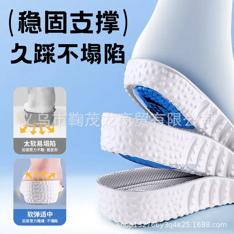 Suitable for Li Ning Zoom Air-Cushioned Height-Increasing Insoles, Arch Support for Men, Sports Shock Absorption, Prevents Tired Feet When Standing for Long Periods, Antibacterial and Sweat-Absorbing — feature 6
