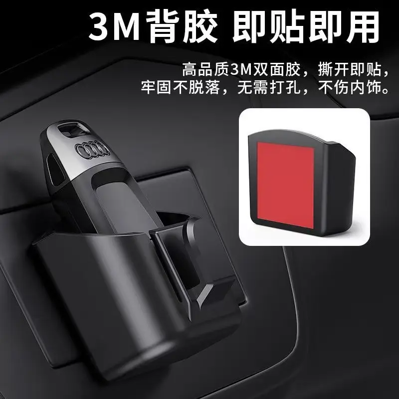 Car Dashboard Remote Control Box, Car Hook, Key Box, In-Car Accessories, Card Key Holder, Storage Box