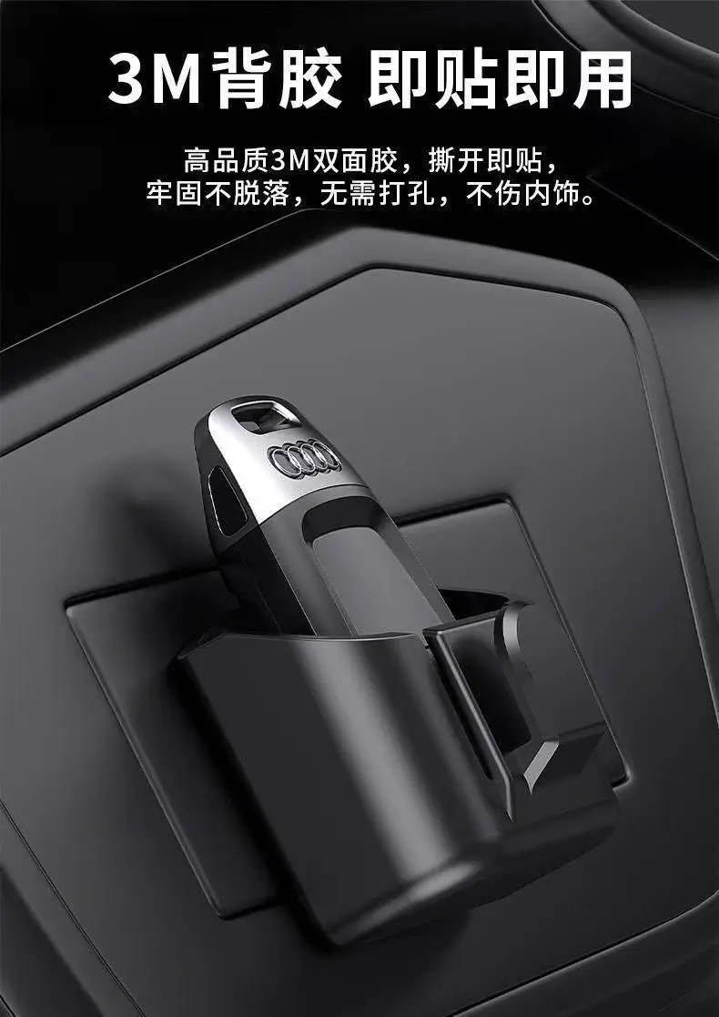 Car Dashboard Remote Control Box, Car Hook, Key Box, In-Car Accessories, Card Key Holder, Storage Box — feature 4