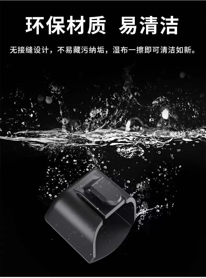 Car Dashboard Remote Control Box, Car Hook, Key Box, In-Car Accessories, Card Key Holder, Storage Box — feature 8