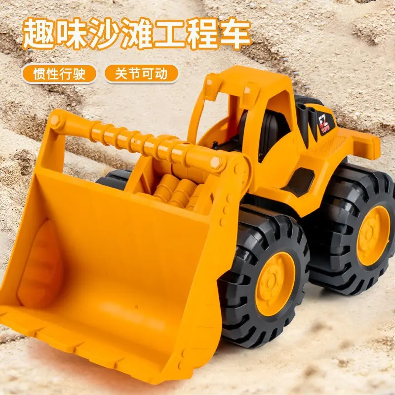 Beach Sand Play Tools, Extra-Large Inertial Toy Car, Thickened and Crash-Resistant Beach Vehicle, Construction Vehicle, Children's Toy