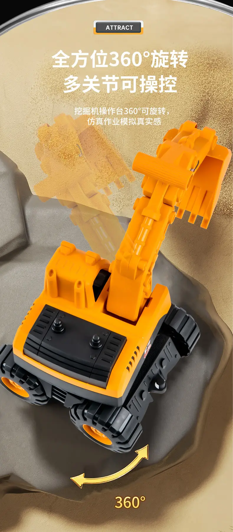Beach Sand Play Tools, Extra-Large Inertial Toy Car, Thickened and Crash-Resistant Beach Vehicle, Construction Vehicle, Children's Toy — feature 10