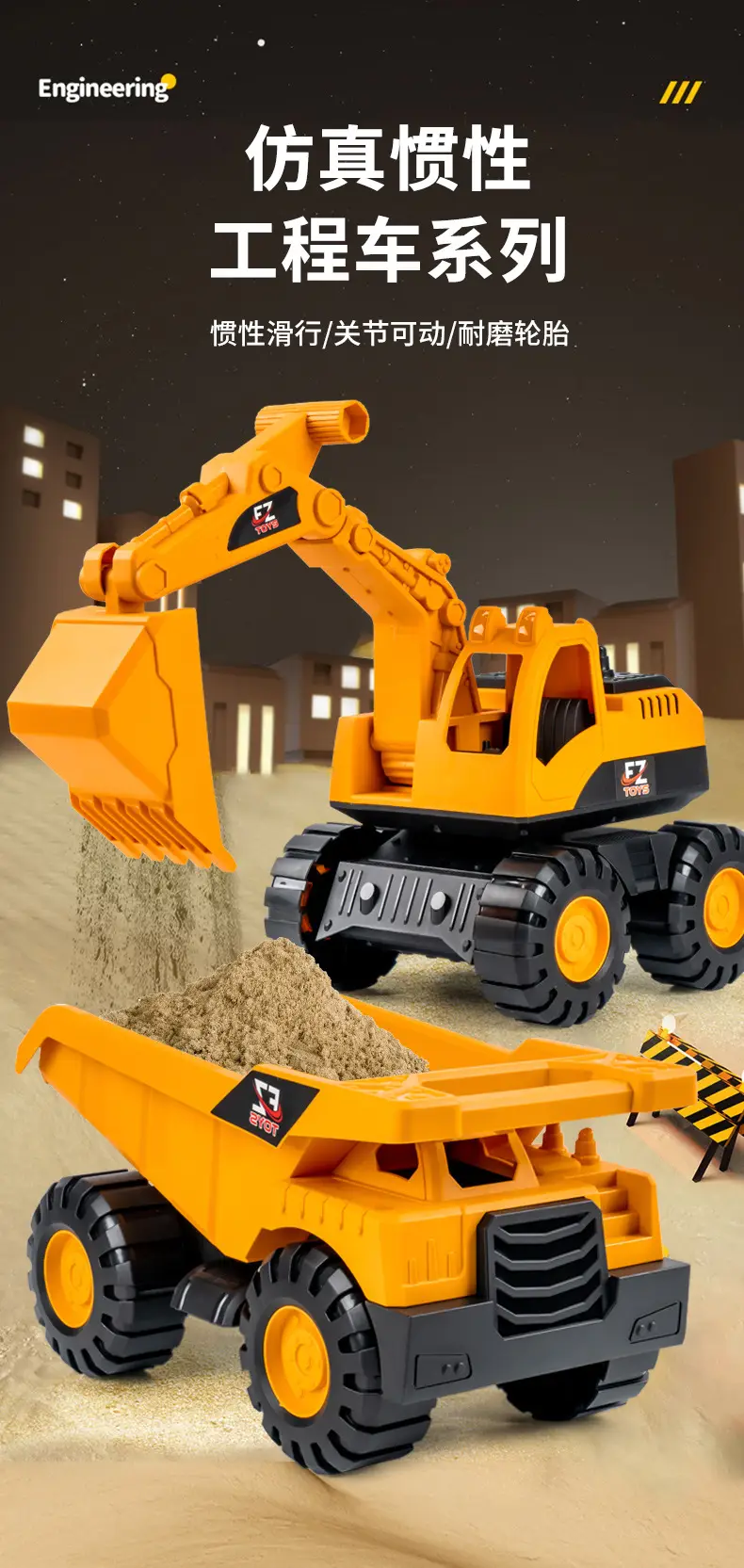 Beach Sand Play Tools, Extra-Large Inertial Toy Car, Thickened and Crash-Resistant Beach Vehicle, Construction Vehicle, Children's Toy — feature 4