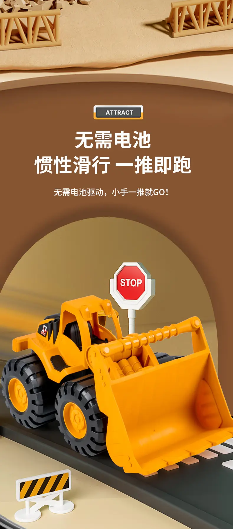 Beach Sand Play Tools, Extra-Large Inertial Toy Car, Thickened and Crash-Resistant Beach Vehicle, Construction Vehicle, Children's Toy — feature 7