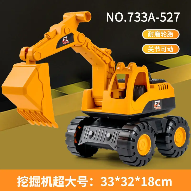 Beach Sand Play Tools, Extra-Large Inertial Toy Car, Thickened and Crash-Resistant Beach Vehicle, Construction Vehicle, Children's Toy