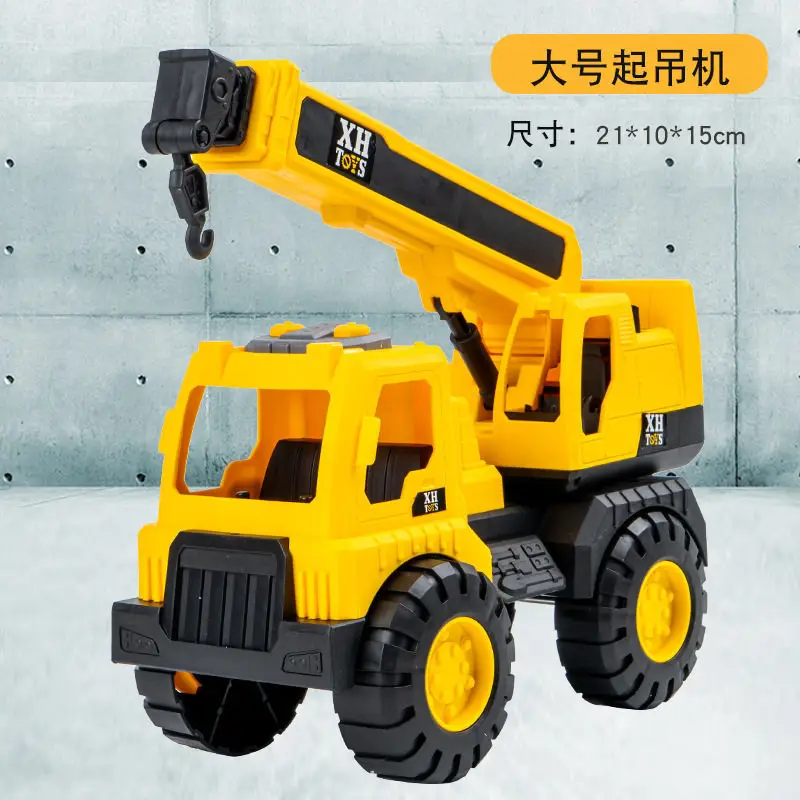 Beach Sand Play Tools, Extra-Large Inertial Toy Car, Thickened and Crash-Resistant Beach Vehicle, Construction Vehicle, Children's Toy