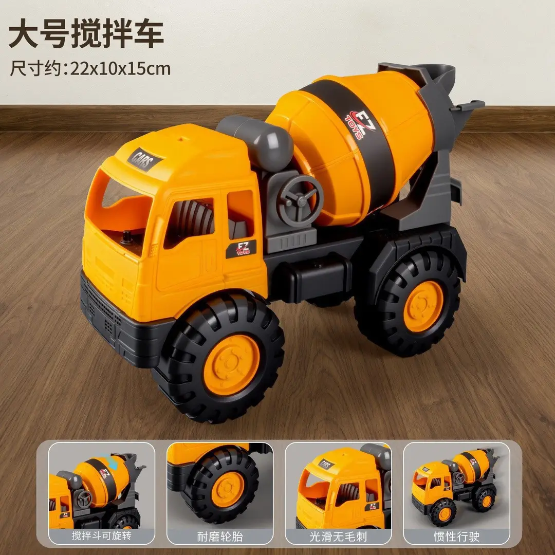 Beach Sand Play Tools, Extra-Large Inertial Toy Car, Thickened and Crash-Resistant Beach Vehicle, Construction Vehicle, Children's Toy