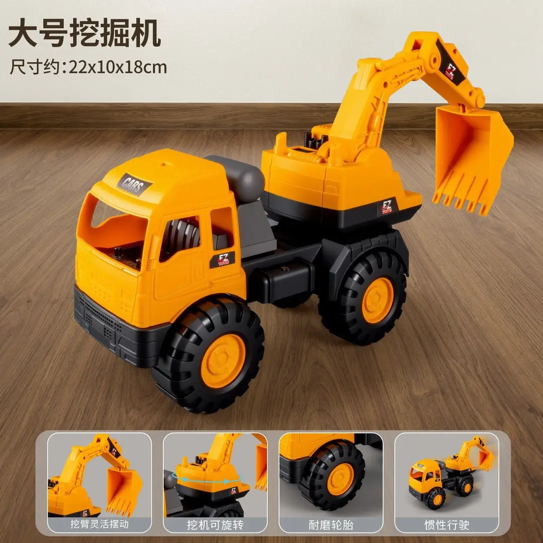 Beach Sand Play Tools, Extra-Large Inertial Toy Car, Thickened and Crash-Resistant Beach Vehicle, Construction Vehicle, Children's Toy