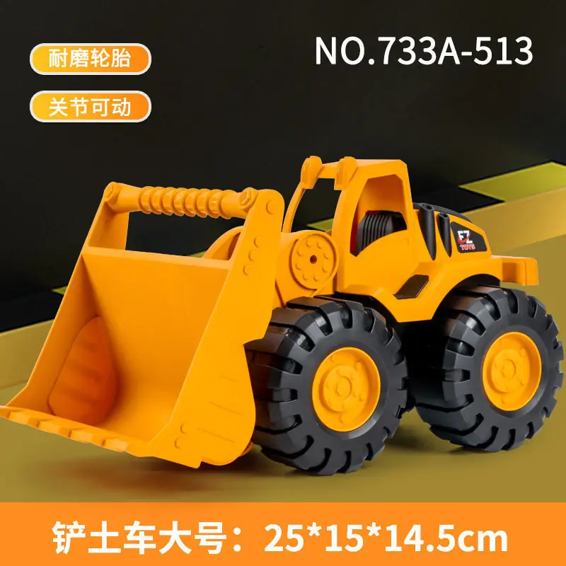 Beach Sand Play Tools, Extra-Large Inertial Toy Car, Thickened and Crash-Resistant Beach Vehicle, Construction Vehicle, Children's Toy