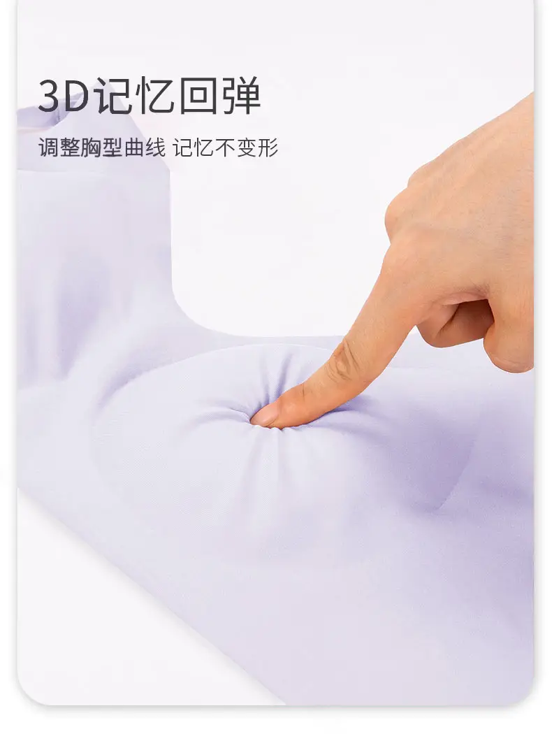 Full Fixed Cup Back-Clasp Seamless No-Size Bra for Women, Push-Up, Naked-Feel, No-Removal Padded, One-Piece, Wireless Bra — feature 12