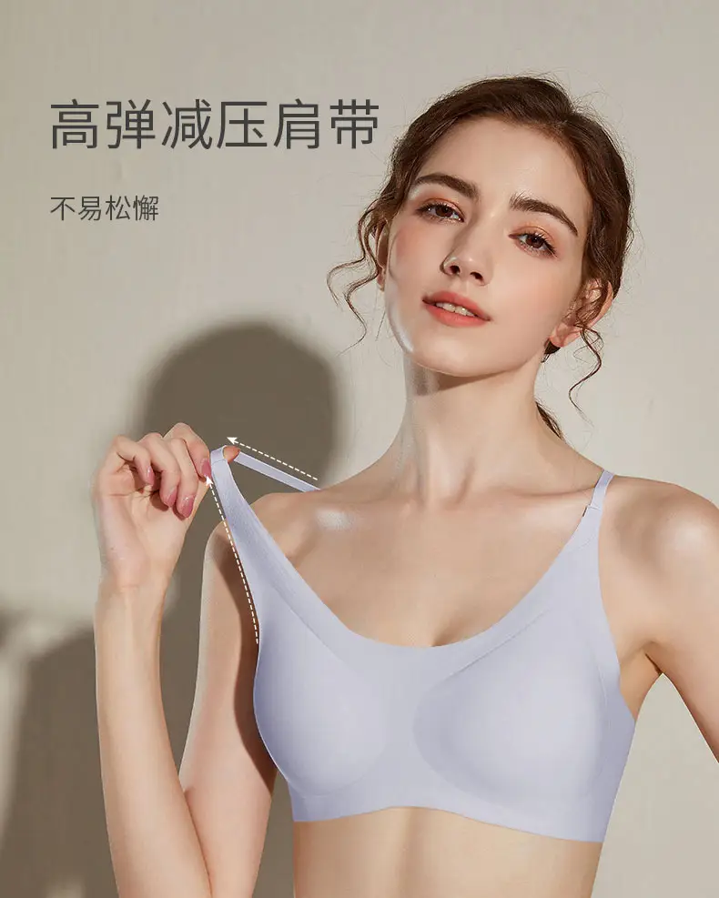 Full Fixed Cup Back-Clasp Seamless No-Size Bra for Women, Push-Up, Naked-Feel, No-Removal Padded, One-Piece, Wireless Bra — feature 13