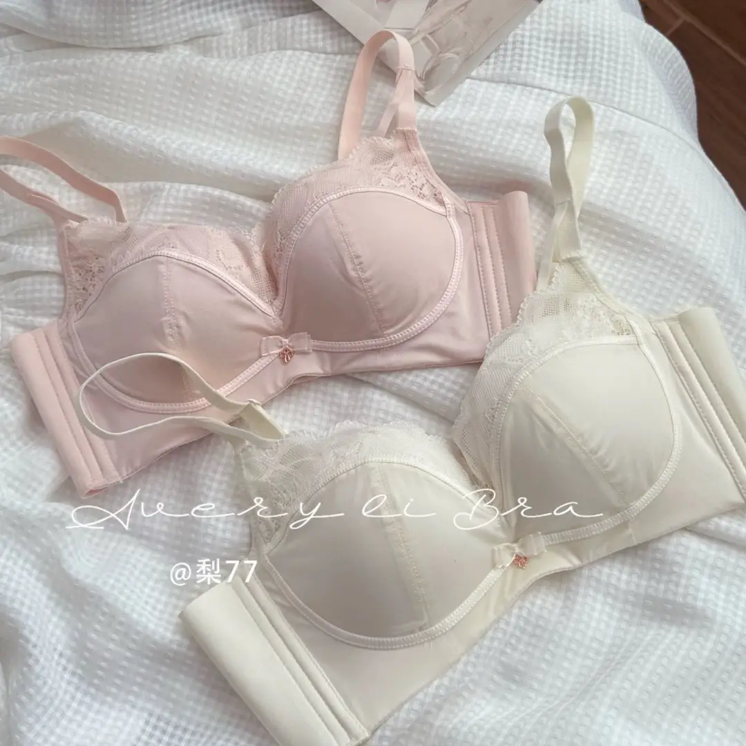 New French-Style Lace Satin Seamless Underwear Set, Small Bust Push-Up, No Empty Cups, No Underwire, Comfortable and Soft Bra — feature 11