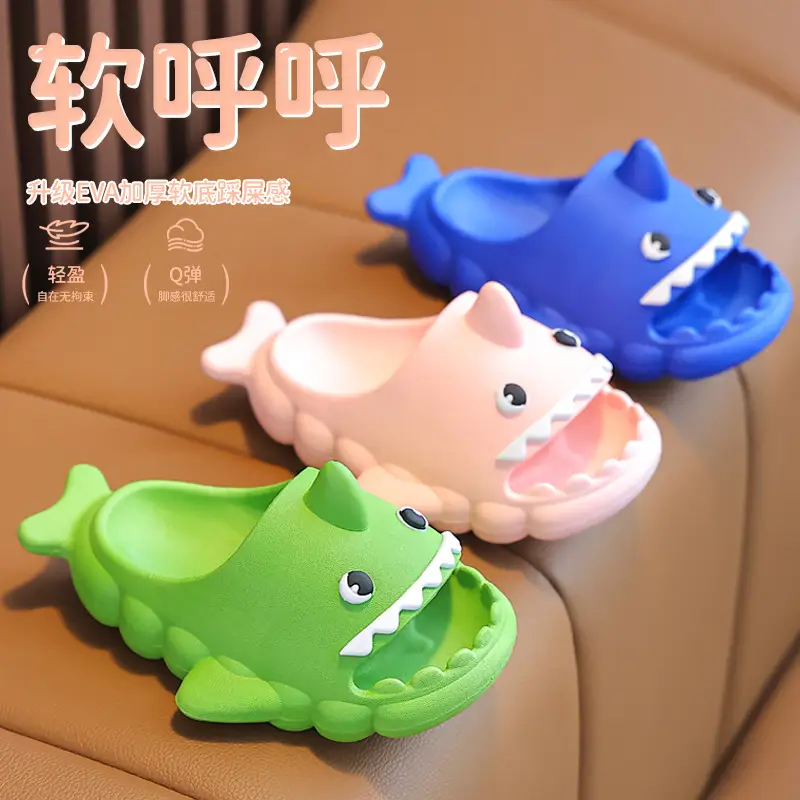 Children's Sandals, Shark Baby Slippers, Girls' Clogs, Summer Indoor Bathing and Outdoor Wear, Beach Non-Slip Shoes
