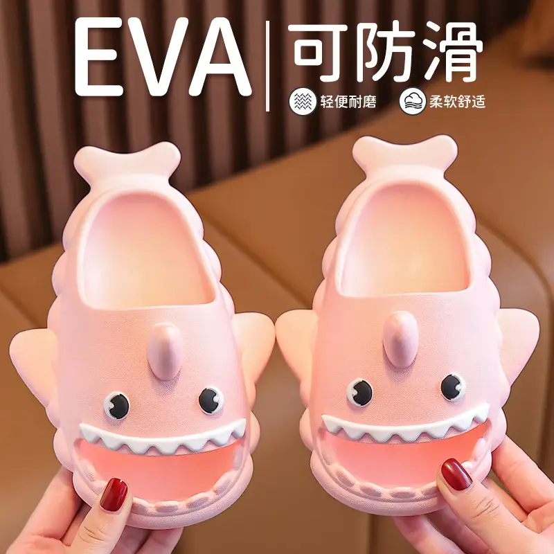 Children's Sandals, Shark Baby Slippers, Girls' Clogs, Summer Indoor Bathing and Outdoor Wear, Beach Non-Slip Shoes