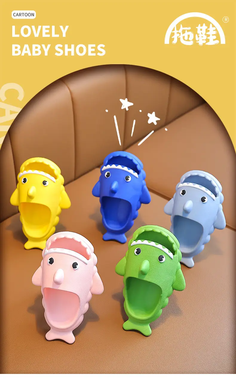 Children's Sandals, Shark Baby Slippers, Girls' Clogs, Summer Indoor Bathing and Outdoor Wear, Beach Non-Slip Shoes — feature 1