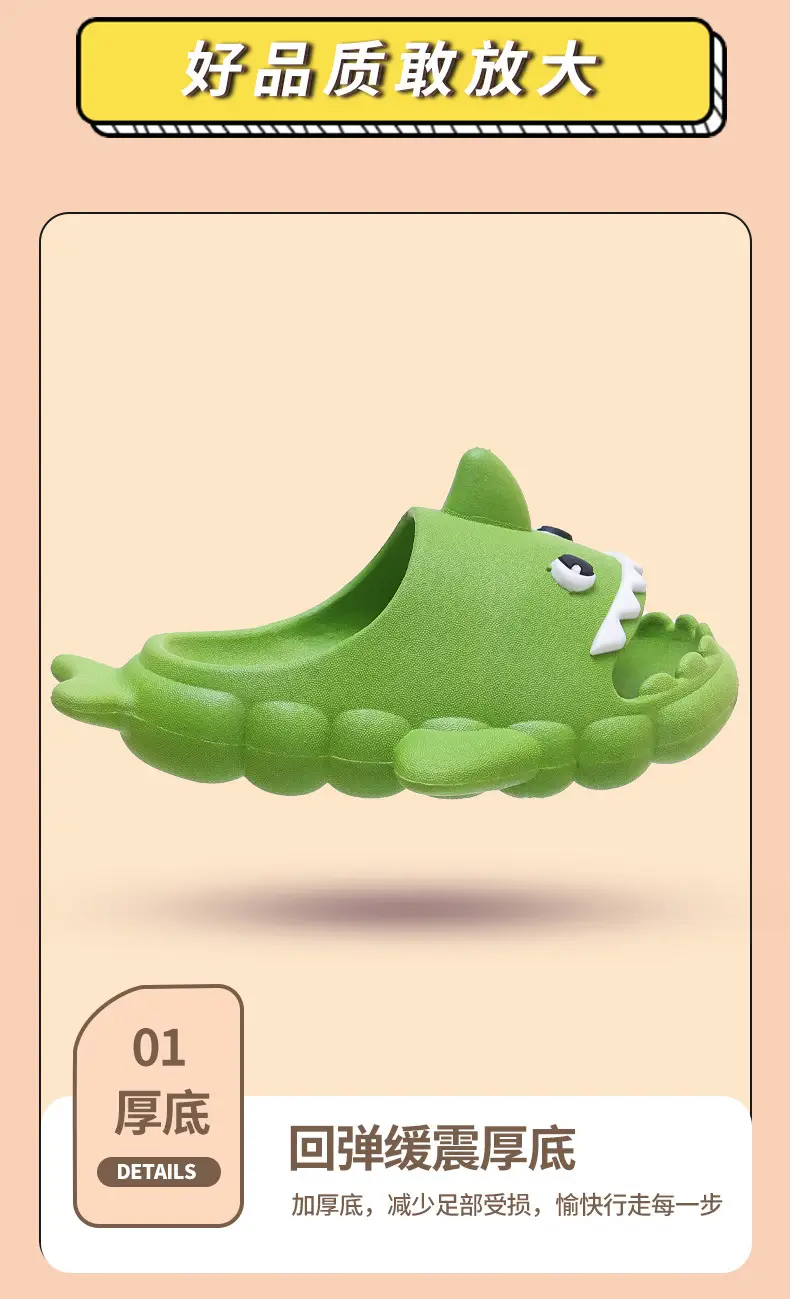 Children's Sandals, Shark Baby Slippers, Girls' Clogs, Summer Indoor Bathing and Outdoor Wear, Beach Non-Slip Shoes — feature 8