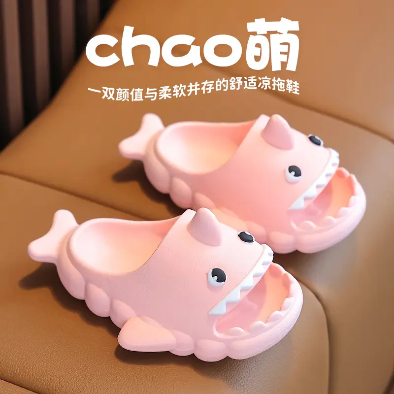 Children's Sandals, Shark Baby Slippers, Girls' Clogs, Summer Indoor Bathing and Outdoor Wear, Beach Non-Slip Shoes