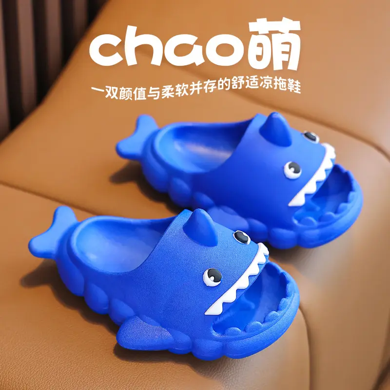 Children's Sandals, Shark Baby Slippers, Girls' Clogs, Summer Indoor Bathing and Outdoor Wear, Beach Non-Slip Shoes