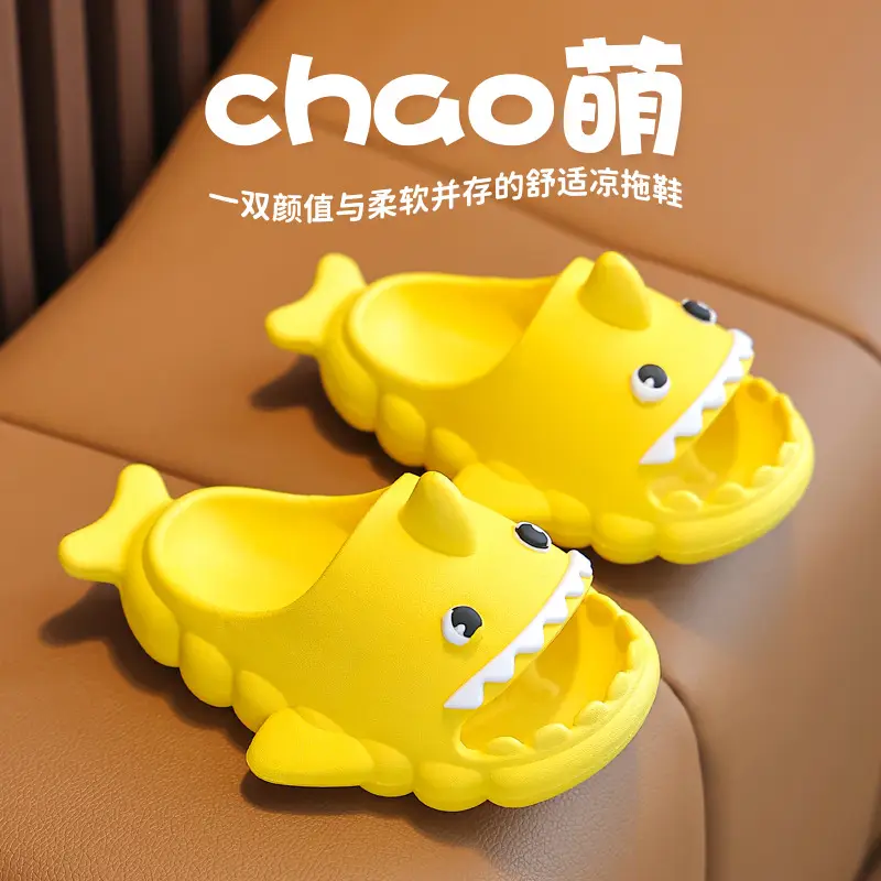 Children's Sandals, Shark Baby Slippers, Girls' Clogs, Summer Indoor Bathing and Outdoor Wear, Beach Non-Slip Shoes