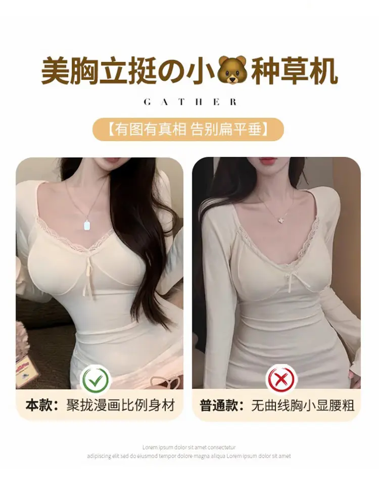 详情页_03.png