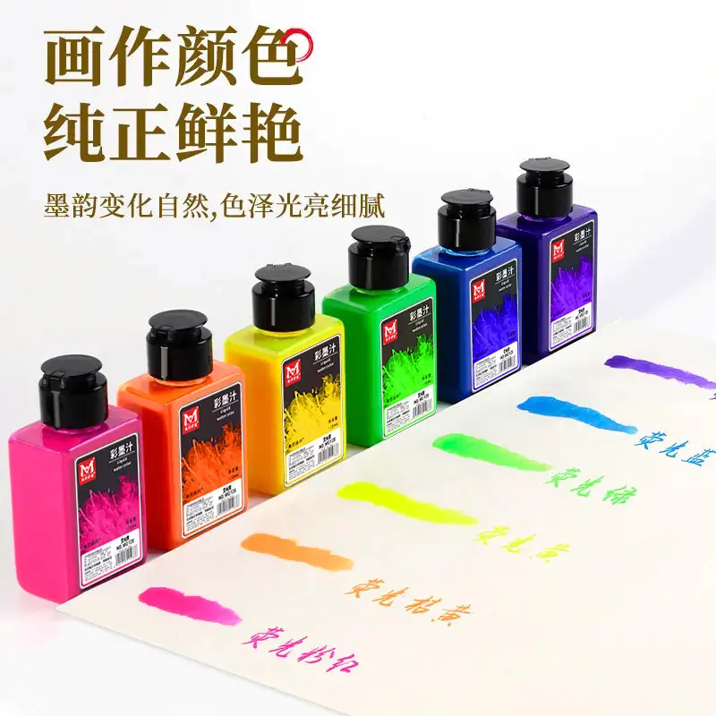 Smart Elephant Student Color Ink Children's Light Color Watercolor Chinese Painting Pigments Beginner's Brush Painting Washable Ink Paints