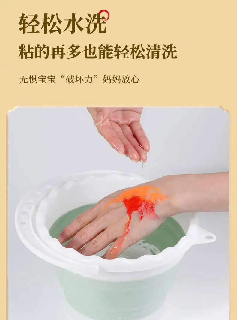 Smart Elephant Student Color Ink Children's Light Color Watercolor Chinese Painting Pigments Beginner's Brush Painting Washable Ink Paints — feature 7