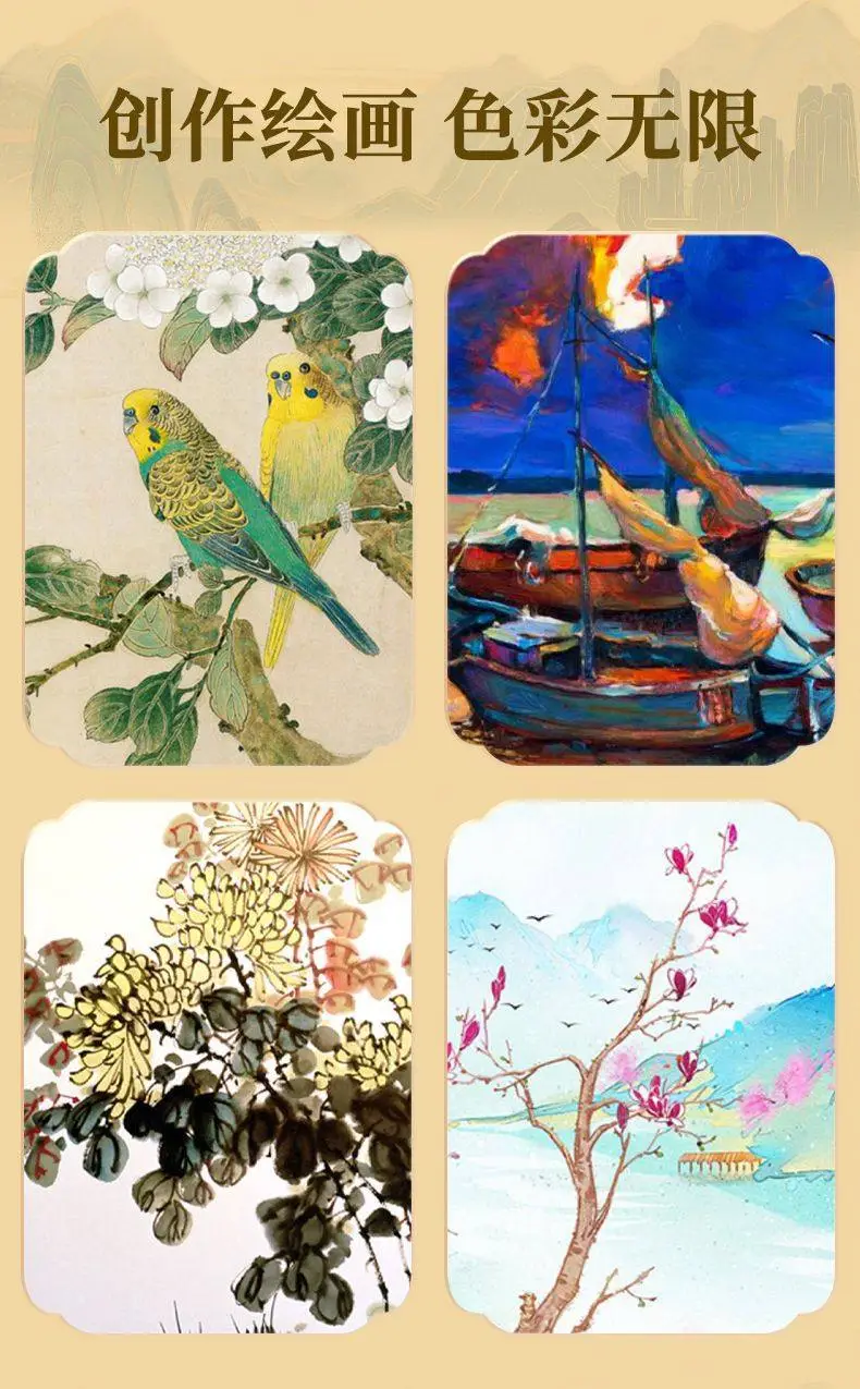 Smart Elephant Student Color Ink Children's Light Color Watercolor Chinese Painting Pigments Beginner's Brush Painting Washable Ink Paints — feature 9