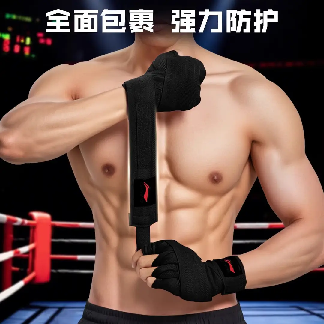 Li Ning Boxing Bandages and Protective Gear 5m Hand Wraps for Men's Muay Thai Fighting and Freestyle Fighting Training Wrist Protection