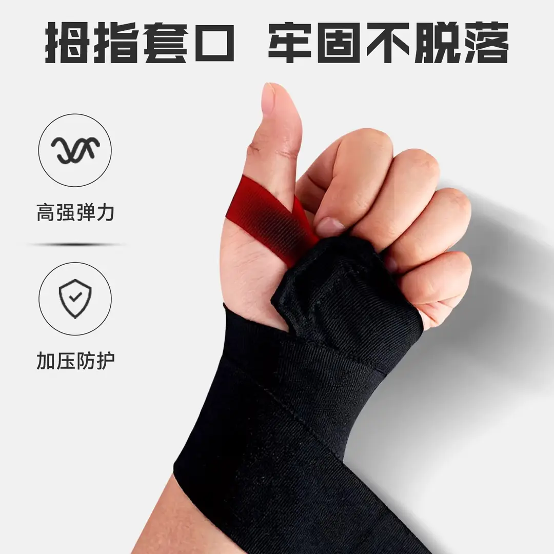 Li Ning Boxing Bandages and Protective Gear 5m Hand Wraps for Men's Muay Thai Fighting and Freestyle Fighting Training Wrist Protection