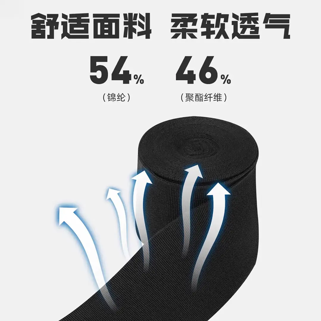 Li Ning Boxing Bandages and Protective Gear 5m Hand Wraps for Men's Muay Thai Fighting and Freestyle Fighting Training Wrist Protection