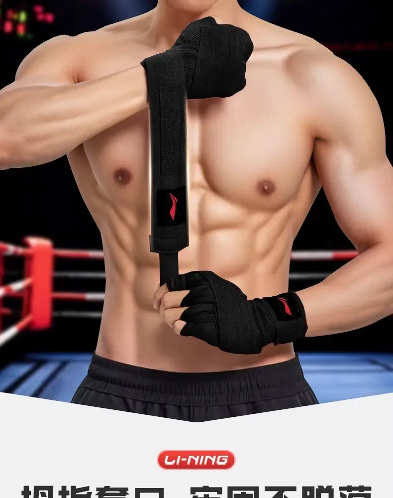 Li Ning Boxing Bandages and Protective Gear 5m Hand Wraps for Men's Muay Thai Fighting and Freestyle Fighting Training Wrist Protection — feature 4