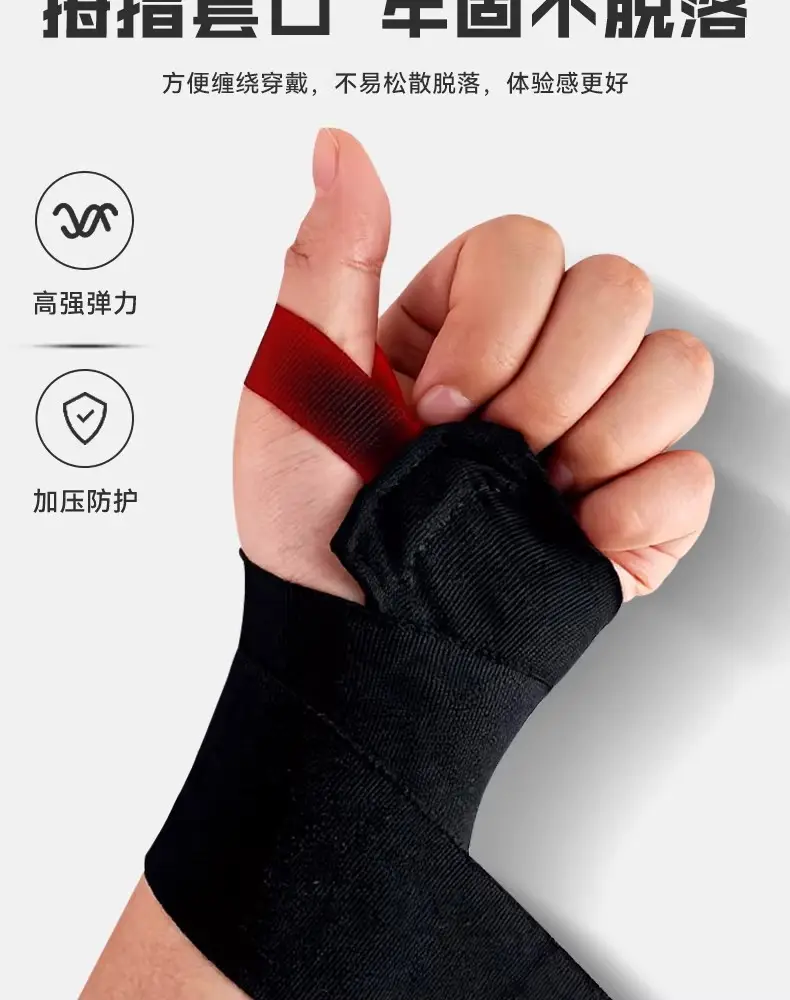 Li Ning Boxing Bandages and Protective Gear 5m Hand Wraps for Men's Muay Thai Fighting and Freestyle Fighting Training Wrist Protection — feature 5
