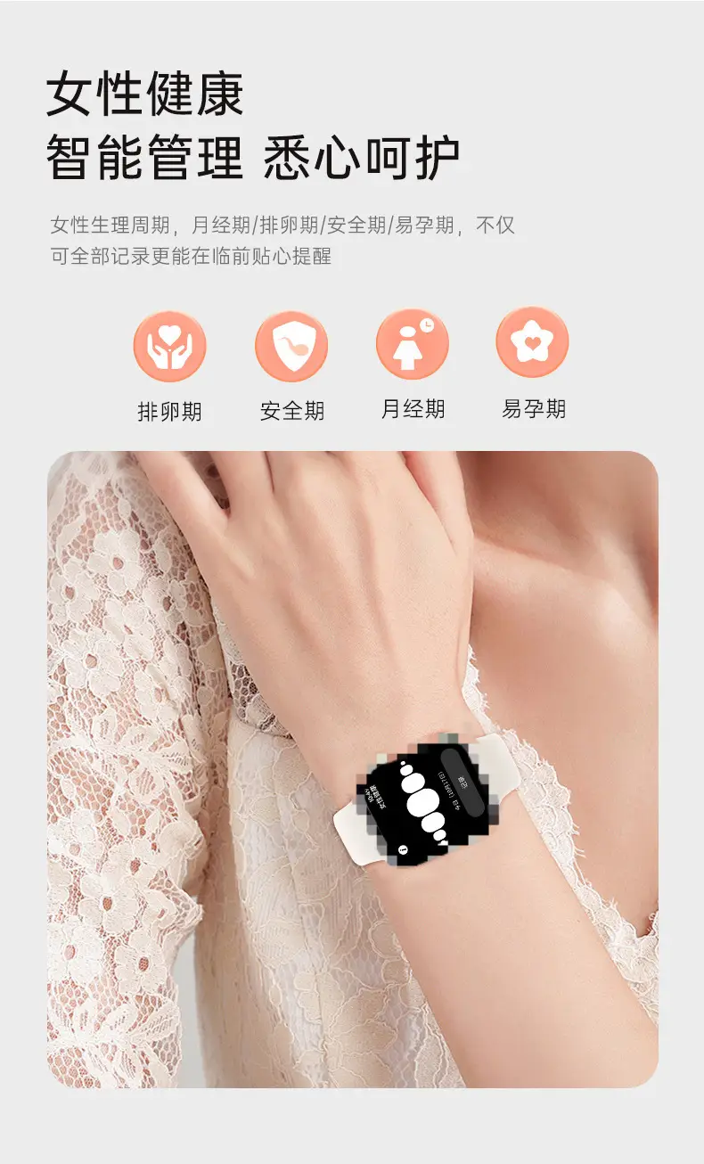 Smart Watch S10Pro Huaqiangbei 2025 New Model Bluetooth Multifunctional Watch with Nfc Payment Compatible with Huawei — feature 11
