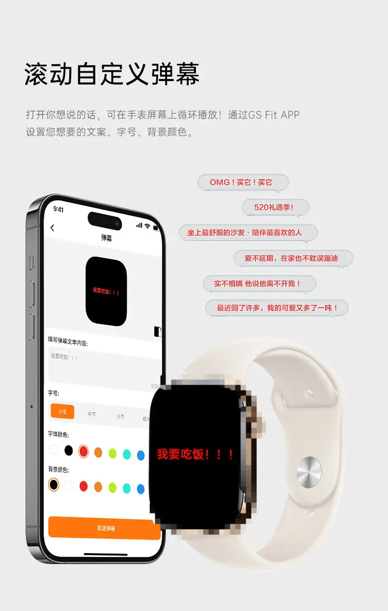 Smart Watch S10Pro Huaqiangbei 2025 New Model Bluetooth Multifunctional Watch with Nfc Payment Compatible with Huawei — feature 13